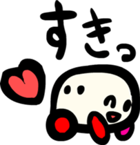 Tofu train Sticker sticker #2679518