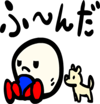 Tofu train Sticker sticker #2679535