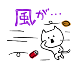 Sticker of GUNMA! sticker #2679569