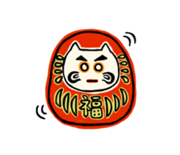 Sticker of GUNMA! sticker #2679578