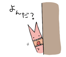 Randy and Severus sticker #2679615