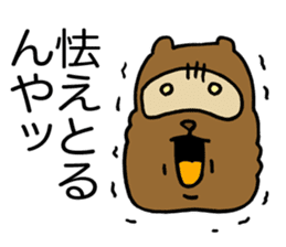 Kansai useless raccoon dog5 sticker #2679678