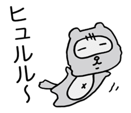 Kansai useless raccoon dog5 sticker #2679698