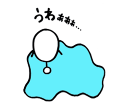 Pirorin sticker #2679759