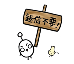 Pirorin sticker #2679778