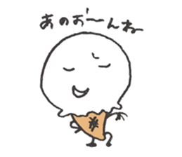 Ishikawa limited! Kanazawa valve stamp sticker #2679940