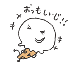 Ishikawa limited! Kanazawa valve stamp sticker #2679942