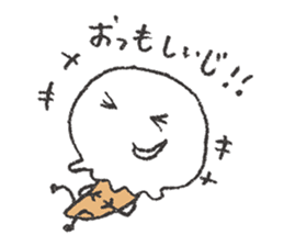 Ishikawa limited! Kanazawa valve stamp sticker #2679942