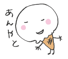 Ishikawa limited! Kanazawa valve stamp sticker #2679944