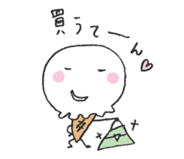 Ishikawa limited! Kanazawa valve stamp sticker #2679945