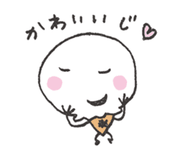 Ishikawa limited! Kanazawa valve stamp sticker #2679946