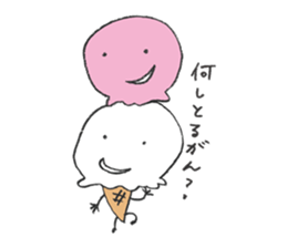 Ishikawa limited! Kanazawa valve stamp sticker #2679947