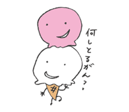 Ishikawa limited! Kanazawa valve stamp sticker #2679947