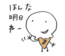 Ishikawa limited! Kanazawa valve stamp sticker #2679950