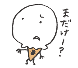 Ishikawa limited! Kanazawa valve stamp sticker #2679952