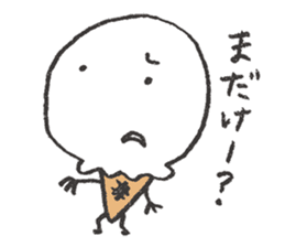 Ishikawa limited! Kanazawa valve stamp sticker #2679952