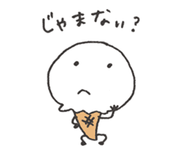 Ishikawa limited! Kanazawa valve stamp sticker #2679954