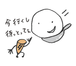 Ishikawa limited! Kanazawa valve stamp sticker #2679956