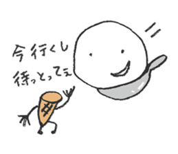 Ishikawa limited! Kanazawa valve stamp sticker #2679956