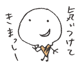 Ishikawa limited! Kanazawa valve stamp sticker #2679957