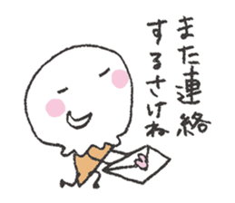 Ishikawa limited! Kanazawa valve stamp sticker #2679958