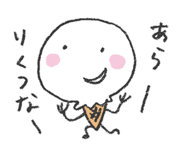 Ishikawa limited! Kanazawa valve stamp sticker #2679959