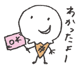 Ishikawa limited! Kanazawa valve stamp sticker #2679960