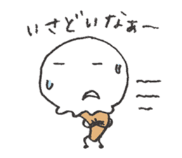 Ishikawa limited! Kanazawa valve stamp sticker #2679961