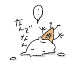 Ishikawa limited! Kanazawa valve stamp sticker #2679963