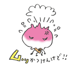 Ishikawa limited! Kanazawa valve stamp sticker #2679968