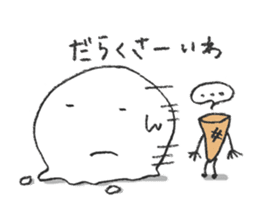 Ishikawa limited! Kanazawa valve stamp sticker #2679970