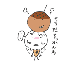 Ishikawa limited! Kanazawa valve stamp sticker #2679972