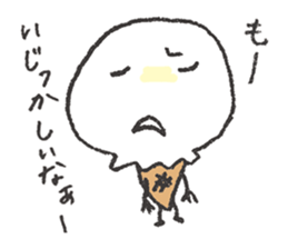 Ishikawa limited! Kanazawa valve stamp sticker #2679973