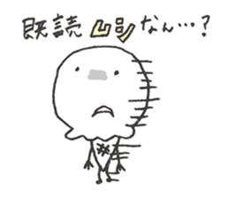 Ishikawa limited! Kanazawa valve stamp sticker #2679975