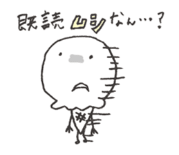 Ishikawa limited! Kanazawa valve stamp sticker #2679975