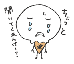 Ishikawa limited! Kanazawa valve stamp sticker #2679976