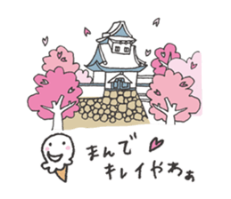 Ishikawa limited! Kanazawa valve stamp sticker #2679978