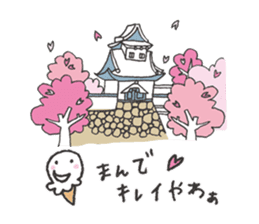 Ishikawa limited! Kanazawa valve stamp sticker #2679978