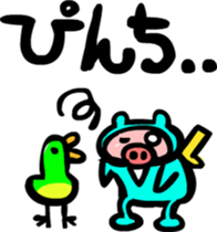 animal ninja Sticker sticker #2680062