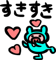 animal ninja Sticker sticker #2680065