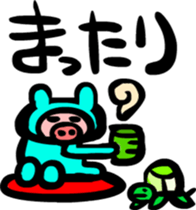 animal ninja Sticker sticker #2680066