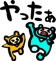 animal ninja Sticker sticker #2680067