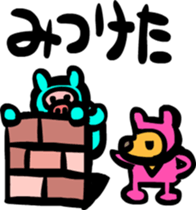 animal ninja Sticker sticker #2680069