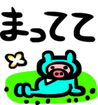 animal ninja Sticker sticker #2680070