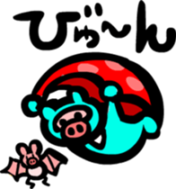 animal ninja Sticker sticker #2680073