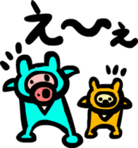 animal ninja Sticker sticker #2680074