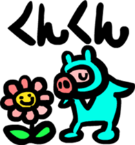 animal ninja Sticker sticker #2680075