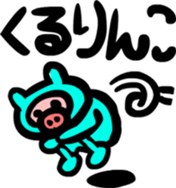 animal ninja Sticker sticker #2680076