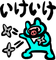 animal ninja Sticker sticker #2680077