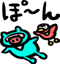 animal ninja Sticker sticker #2680084